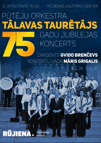 "Tālavas taurētājs" 2025.gads